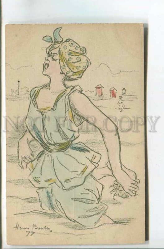 478131 ART NOUVEAU Lady Sea FASHION Bathing suit CRAB HENRI BOUTET