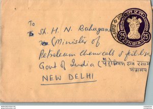 India Postal Stationery Ashoka Lion 25 to New Delhi