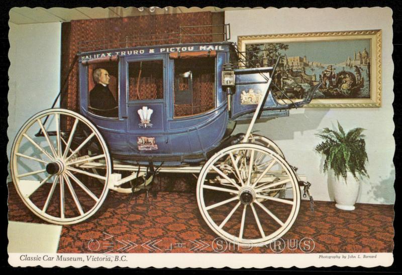 Classic Car Museum, Victoria, B.C. Canada British Columbia