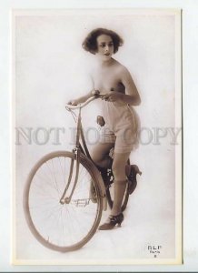 449548 nude girl posing with a bike Modern card