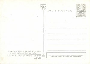 Postcard Romania Olanesti Bisericuta din lemn a lui Horia