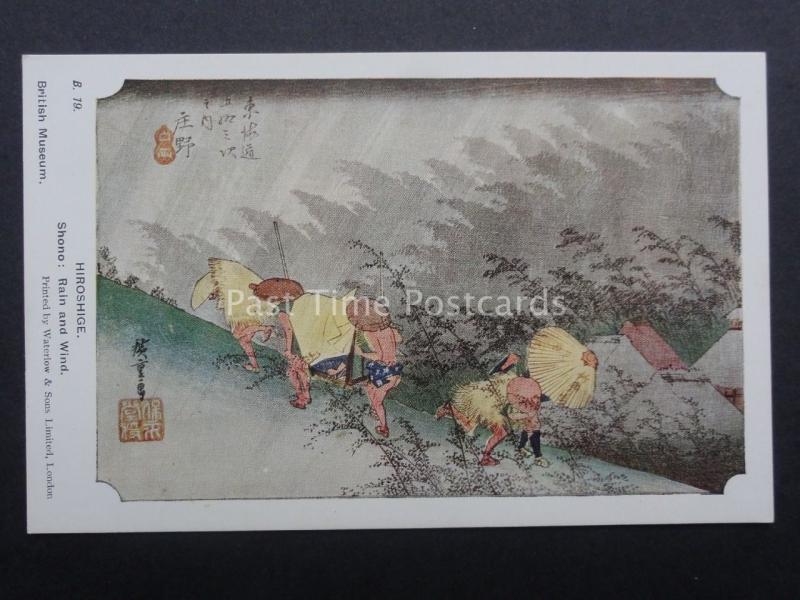 Japan HIROSHIGE - SHONO: Rain and Wind - Old Postcard by British Museum