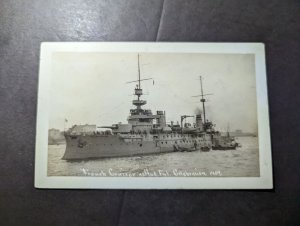 Mint USA Naval Ship RPPC Postcard French Cruiser at Hudson Celebration 1909
