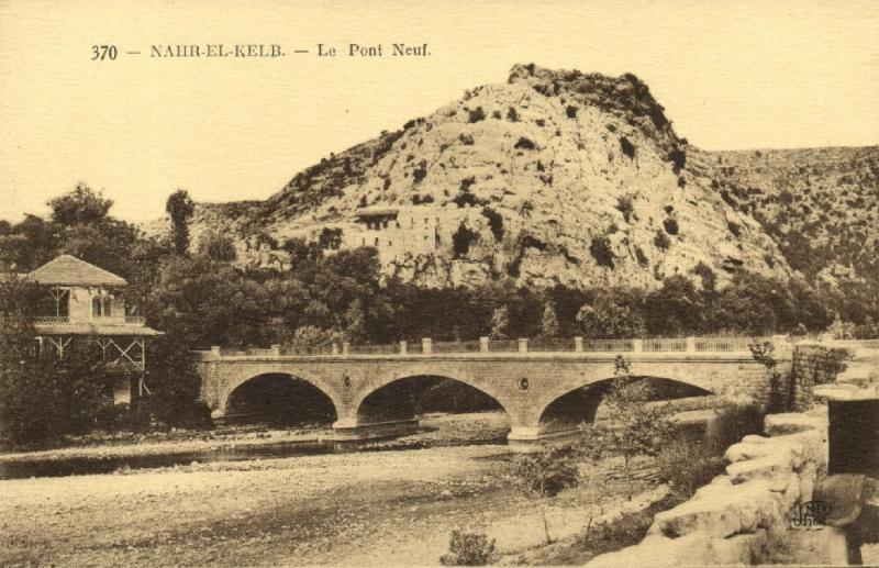 lebanon, NAHR al-KALB, Le Pont Neuf, Bridge over Dog River (1920s) Neurdein 370