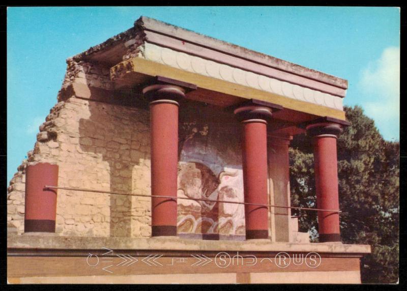 Cnossos - The watch-room of the palace