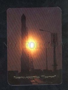 036260 Russian space propaganda PROTON 1991 calendar