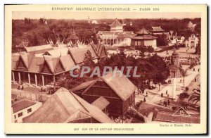 Old Postcard Exposition Coloniale Internationale Paris 1931 View of the Indoc...