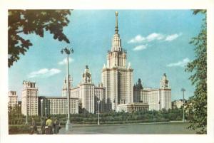 Russia Moscow 1950s University view