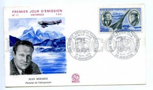 418422 FRANCE 1970 year Jean Mermoz Concord plane First Day COVER