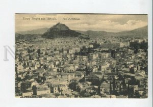 435892 Greece Athens view Vintage postcard