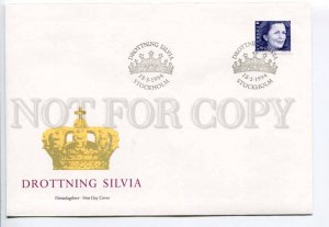 293460 SWEDEN 1994 year First Day COVER Drottning Silvia