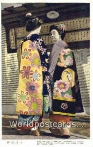 Maiko, Coiffure & Dress Style Kyoto Japan Unused 