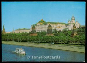 View of the Kremlin from Moscow-river