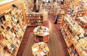 Words Bookstore Maplewood New Jersey USA Book Shop Postcard