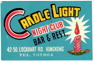 Vintage 1960s Hong Kong Candle Light Night Club Business Card Ad Free Drink Map