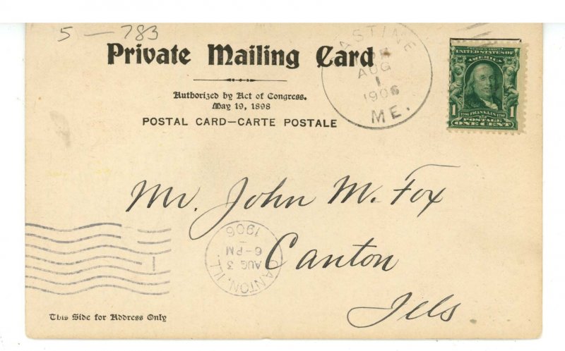 ME - Castine. Greetings, Multi-View  (private mailing card)