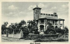 Italian East Africa, Unknown Building (?), Architecture (1930s) Postcard