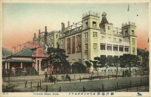 japan, KOBE, Oriental Hotel (1910s) Postcard