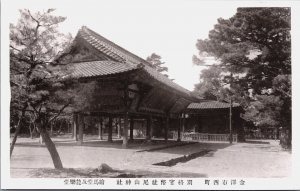 Japan Sawakin Temple Vintage Postcard C204