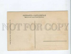 3171979 GERMANY Friedrichroda Auto-Omnibus Inselberg-Wartburg