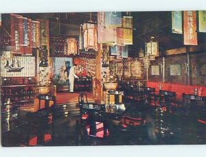 Unused Pre-1980 ASIAN RESTAURANT AT SHERATON HOTEL Chicago Illinois IL c0938