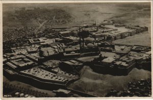 PC EGYPT, CAIRO, THE CITADEL, Vintage REAL PHOTO Postcard (B40492)