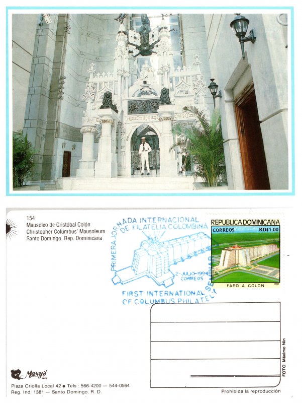Christoper Columbus Mausoleum, Santo Domingo Rep. Dominicana
