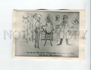 470592 erotic humor in the doctor's office photo miniature card