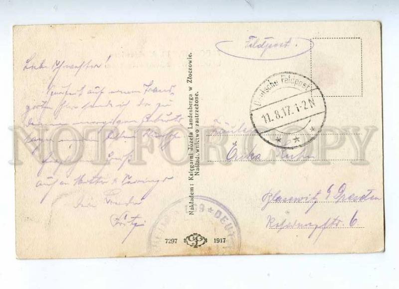 190981 WWI UKRAINE Zolochiv ZLOCZOW Old german military RPPC