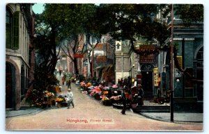 Hong Kong China Flower Street YMCA Postcard
