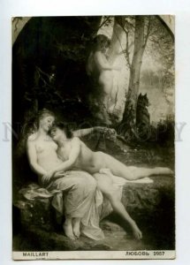 487976 MAILLART Nude NYMPH Lesbian Fairy CUPID Dog GREAT DANE Vintage postcard