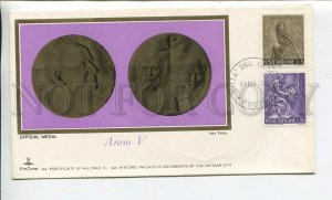 448191 Vatican 1967 year Anno V medal special cancellations COVER