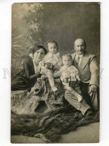 251480 Russia PENZA Family Boy ACCORDION TOY 1916 y REAL PHOTO