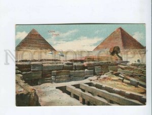 3173164 EGYPT CAIRO Pyramids & sphinx Vintage postcard