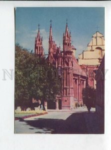 430957 USSR Lithuania VILNIUS Catholic church of St. Anne 1970 year postcard