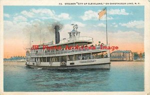 Detroit and Cleveland Navigation Co, Steamer City of Cleveland, Chautauqua Lake