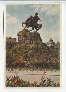 480616 1954 Ukraine Kyiv Kiev monument Bohdan Khmelnitsky Bakman ed. 50000