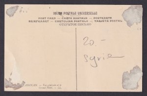 Vintage postcard EGYPT Aswan General View with Grand Hotel