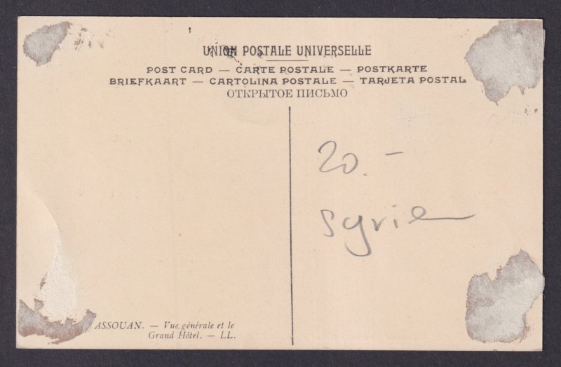 Vintage postcard EGYPT Aswan General View with Grand Hotel