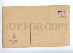 226852 RUBINSTEIN Russian COMPOSER Pianist JEW w/ Music PHOTO 