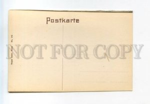 527202 Germany Gruss vom Rhein Loreley ship Vintage Kaspar Suder postcard