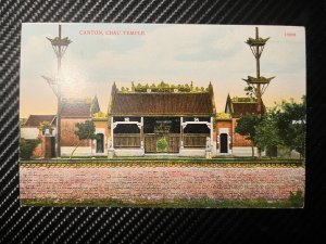 Mint China PPC Postcard Canton Chau Temple