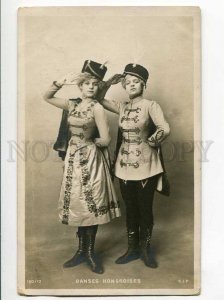 270700 Hungarian Dances DANCER Female Vintage PHOTO PC