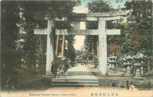 Japan C-1910 hand colored Entrance Toshogu Temple Tokyo Postcard 22-2685