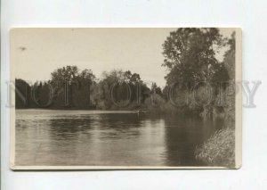 475650 Estonia Tartu pond Vintage photo postcard