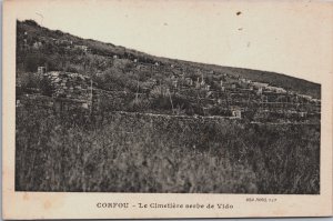 Greece Corfou Le Cimetiere Serbe de Vido, Corfu WW1 Serbian Memorial C154