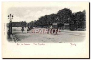 Paris - 16 - Bois de Boulogne - Porte Dauphine Old Postcard