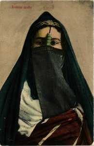 CPA AK Femme Arabe EGYPT (823097)