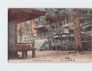 Postcard Tomb of Toshogu Nikko Japan