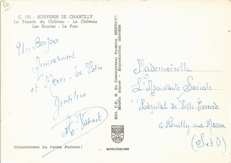 CPM Souvenir de Chantilly FRANCE (1014654)